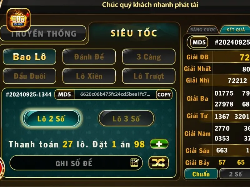 Nhiều trò chơi thú vị để anh em lựa chọn 